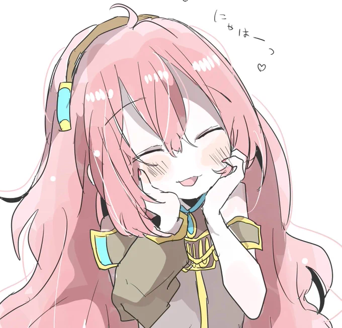 るかしゃんおめでとう 