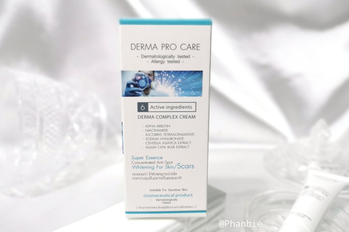 Phanbie's tweet image. เดอร์ม่าโปรแคร์ ตัวนี้​ 2​in1​ มากแม่​ เป็นทั้งครีมเติมความชุ่มชื้น​ให้ผิว​ ละลดเลือน​พวกรอยแผลเป็น​ รอยดำต่างๆได้อีก​ นี่โคตรชอบเนื้อครีม​ บางเบา​ เกลี่ยง่าย​ ซึมง่ายโคตร​ สบายผิวสุดๆ​​ อยากเห็​นผล​ เค้าขอย้ำว่าต้องใช้ต่อเนื่องน้า​ #ใช้ดีบอกต่อ​ #ครีมลดรอยแผลเป็น #dermaprocare