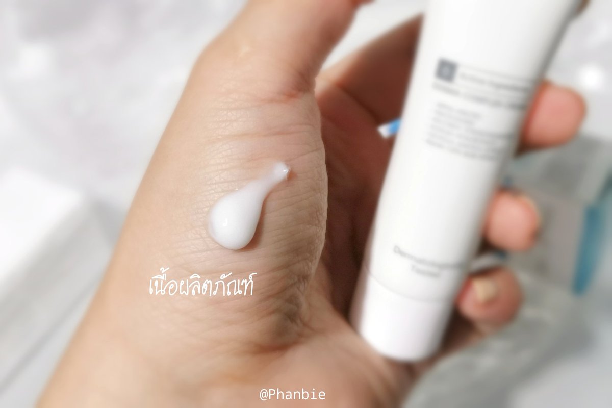 Phanbie's tweet image. เดอร์ม่าโปรแคร์ ตัวนี้​ 2​in1​ มากแม่​ เป็นทั้งครีมเติมความชุ่มชื้น​ให้ผิว​ ละลดเลือน​พวกรอยแผลเป็น​ รอยดำต่างๆได้อีก​ นี่โคตรชอบเนื้อครีม​ บางเบา​ เกลี่ยง่าย​ ซึมง่ายโคตร​ สบายผิวสุดๆ​​ อยากเห็​นผล​ เค้าขอย้ำว่าต้องใช้ต่อเนื่องน้า​ #ใช้ดีบอกต่อ​ #ครีมลดรอยแผลเป็น #dermaprocare