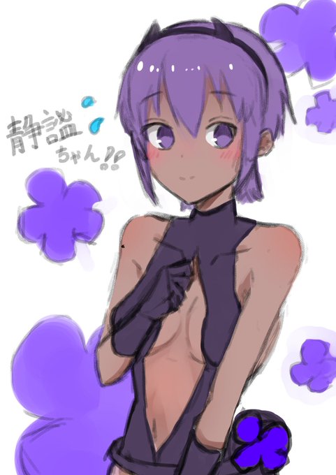 今日の配信ありがとうございました!!🌸 