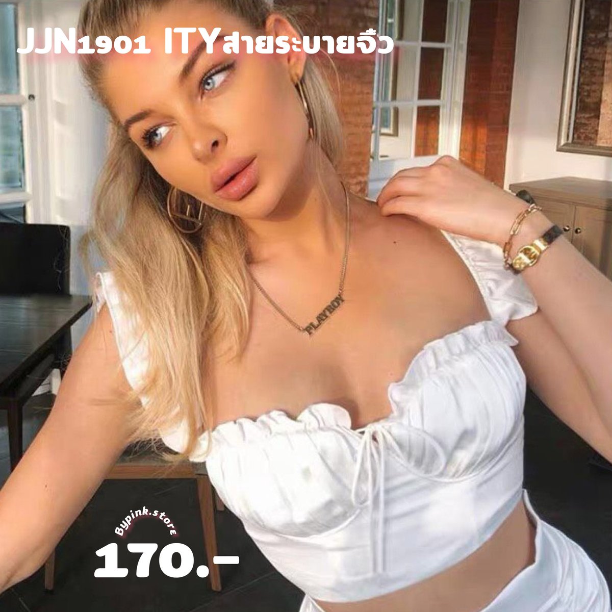 Bypinkstore's tweet photo. 🌈JJN1901 ITYสายระบายจิ๋ว
💰170฿
ผ้าไห��อิตาลี
อก30-36
ยาว11รวมสาย
#เสื้อผ้าแฟชั่น #แฟชั่นเกาหลี #เสื้อแฟชั่น #เสื้อผ้าแฟชั่นเกาหลี #เสื้อผ้า #แฟชั่นผู้หญิง #พร้อมส่ง  #เสื้อเกาหลี #เสื้อผ้าเกาหลี #สายเดี่ยว #สายเดี่ยวครอป #สายเดี่ยวสายฝอ #เสื้อสายเดี่ยว #ครอป #ครอปสายเดี่ยว https://t.co/9KKUPH5xKu