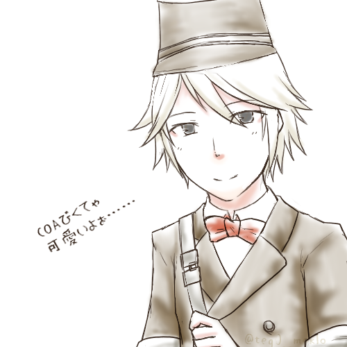 新聞配達のtwitterイラスト検索結果 古い順 新聞配達のtwitterイラスト検索結果 古い順