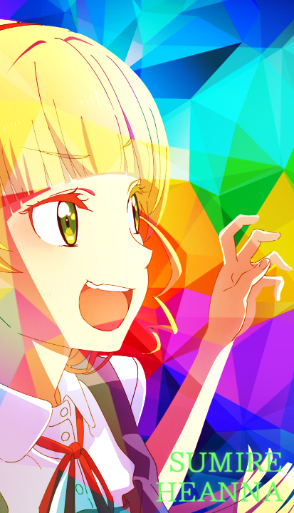 Heterochromia 7日目 すみれよーーー ラブライブ Lovelive Liella ラブライブスーパースター ラブライブ壁紙遊戯 平安名すみれ T Co K1qsxblnhz Twitter Heterochromia 7日目 すみれよーーー ラブライブ Lovelive Liella ラブライブスーパースター ラブライブ壁紙遊戯 平安名すみれ T Co K1qsxblnhz Twitter