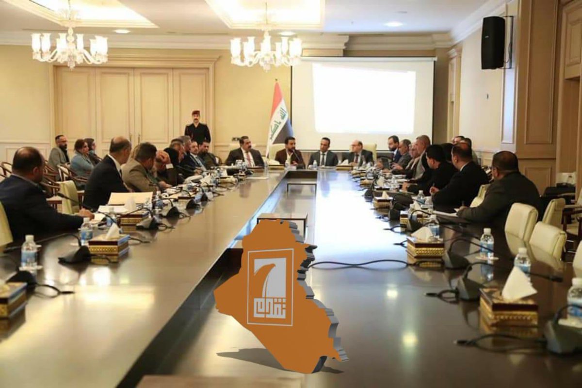 SaadiMokaled's tweet photo. رئيس مجلس النواب محمد الحلبوسي يترأس اجتماع اللجنة المالية، لمناقشة مشروع قانون الموازنة العامة الاتحادية للسنة المالية 2021. https://t.co/indw5X5ec9