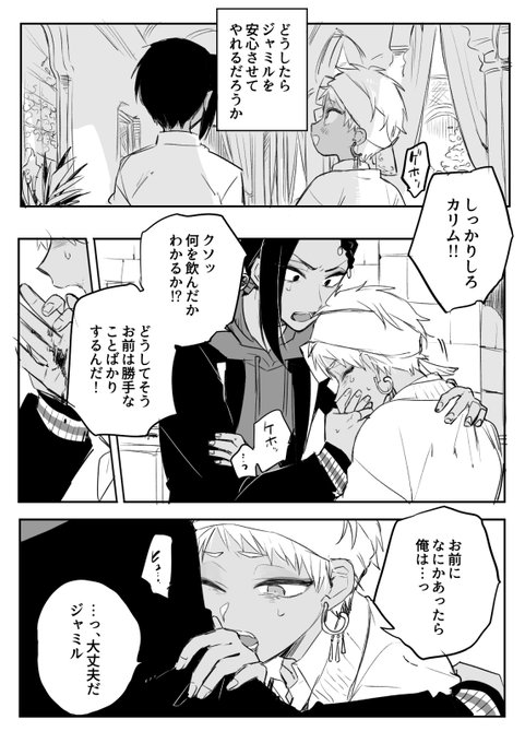 はぎこ 18pantukoの漫画作品一覧 はぎこ 18pantukoの漫画作品一覧