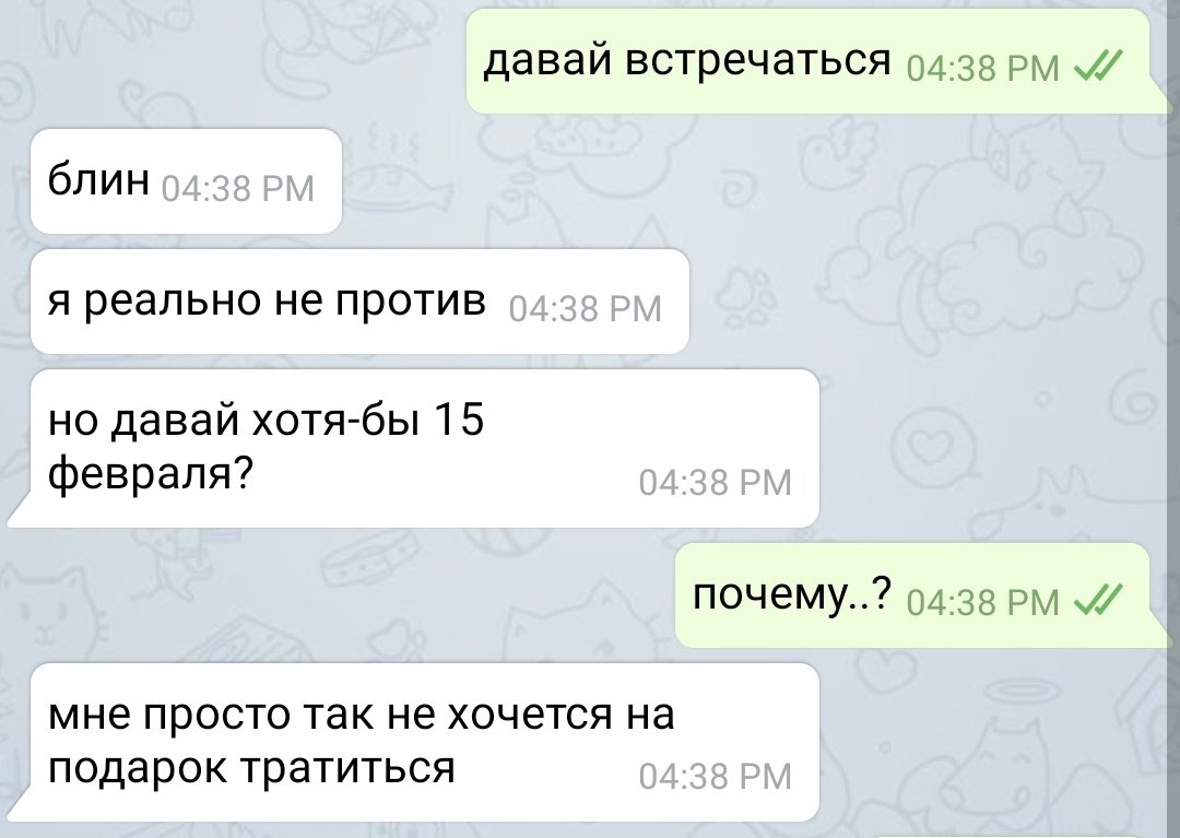 KukuruzaLeon's tweet photo. КТО В ВАШЕМ ОТП https://t.co/Gt8DlFwgeo