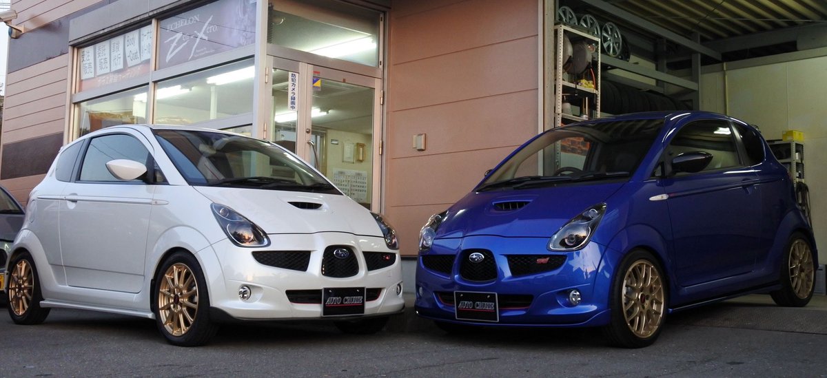 Hiropyon ぱしかに