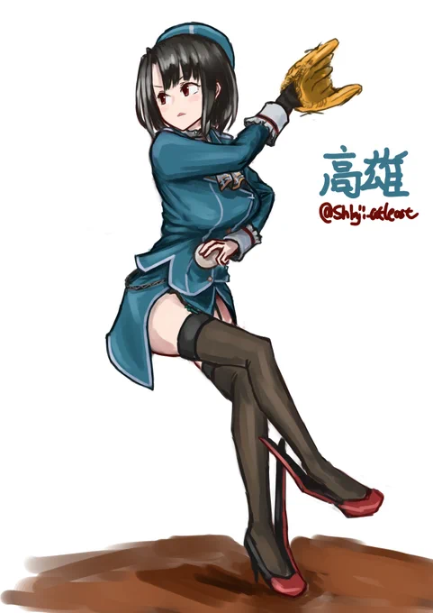 高雄
#艦これ版深夜の真剣お絵描き60分一本勝負
#艦これ版真剣お絵描き60分一本勝負_20210130 
