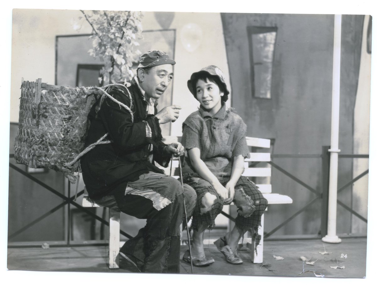 ゆう C C私たちの安全のための政治を選択しましょう 宮城まり子さんは 私たち世代にとっては ねむの木学園の活動が印象に残ります ねむの木学園の記事にはいつも女優の宮城まり子さんと書かれていたのですが 女優時代をよく知りませんでした ありがとう