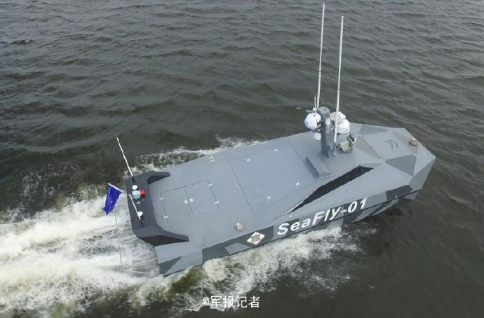 …Details:Double-M hull for stability & low radar cross section hullform.Missions:Area denial, surveillance, intelligence gathering, harbour & force protection, anti-submarine warfare, weather data collection, hydrological sampling & terrain mapping.9/26