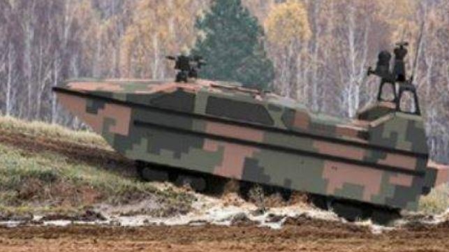 4) Marine Lizard/Sea Lizard (UMV) (Launched Nov 2018)Length:13.5mBeam:4.14mDisplacement:14.7TSpeed:50kt (water)/20mk/h (land)Payload:5TEndurance/Range:648n milesDeveloper:China Shipbuilding Industry CompanyStatus:In development…12/26