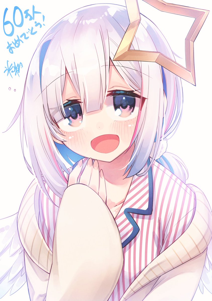 天音かなた 「今64.9万人なのでギリギリセーフだな!!おめでとー
#かなたーと 」|氷川 翔のイラスト