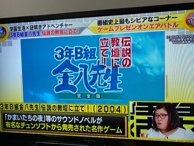 勇者ああああさん の最近のツイート 4 Whotwi グラフィカルtwitter分析