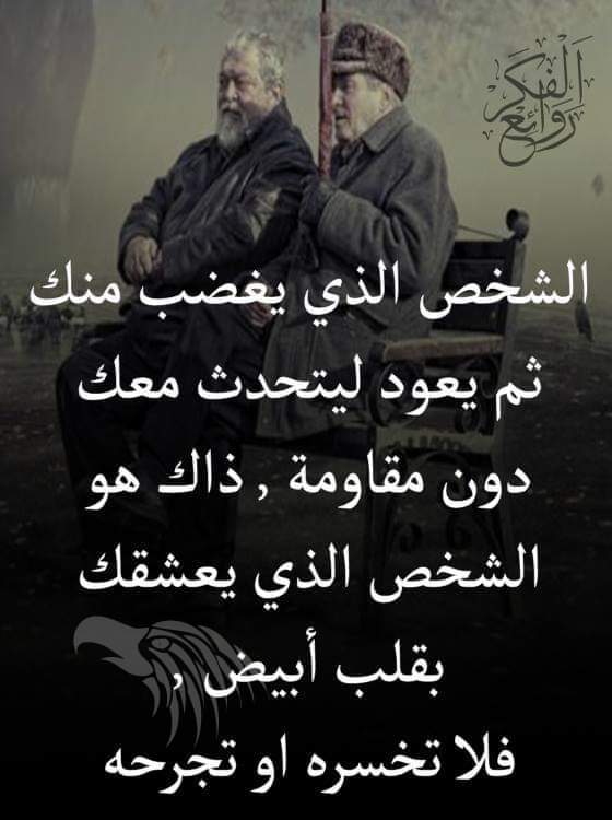 zuherabas2004's tweet photo. https://t.co/p2AeTH1VyY
