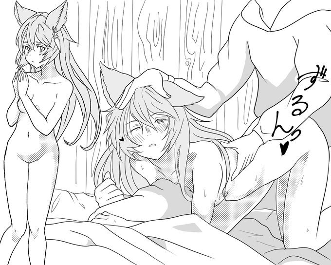 #グラブル
(NSFW)
いいところに当たって気をやっちゃうニーア 