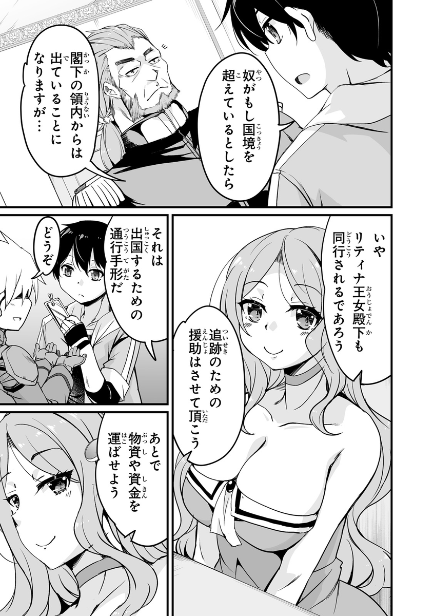 無料でダウンロード なるさわりょうか 成沢稜歌 正体 無料でダウンロード なるさわりょうか 成沢稜歌 正体