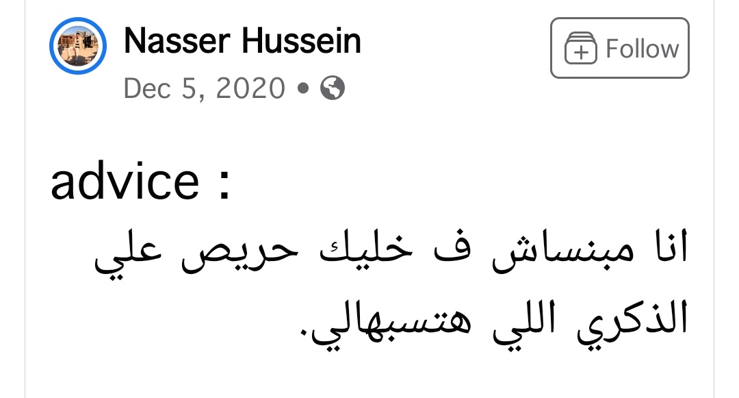 Aqwall1_'s tweet photo. تمام ؟ https://t.co/IwphmvMrEY