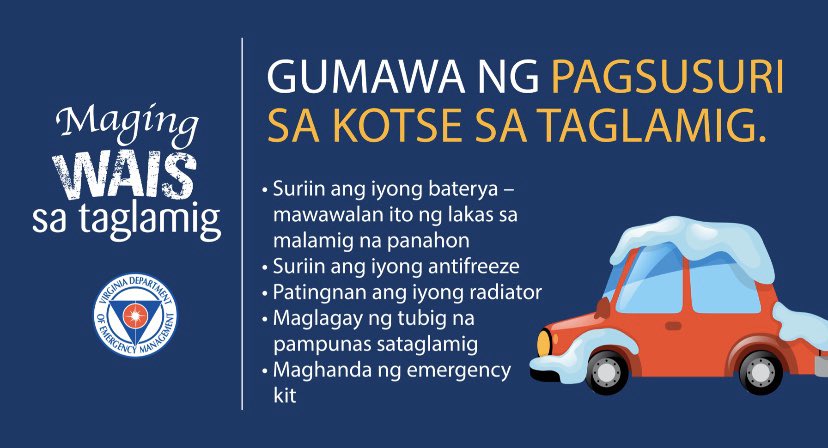 insurans kereta 2019