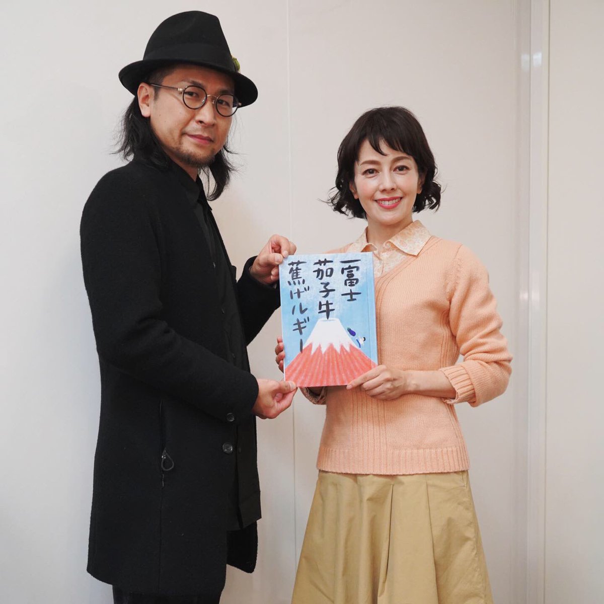 感想、長いのでインスタに書きました。
よかったら読んでみてくださいね。ネタバレにならないように書くのって難しいね。笑
本当に素晴らしかったです🗻🍆🐄

明日も16時の回に見に行きます^^
楽しみっ!

#沢口靖子
#小柴陸
#生瀬勝久
#たなかしん
#一富士茄子牛焦げルギー https://t.co/K21kqHu6h5 