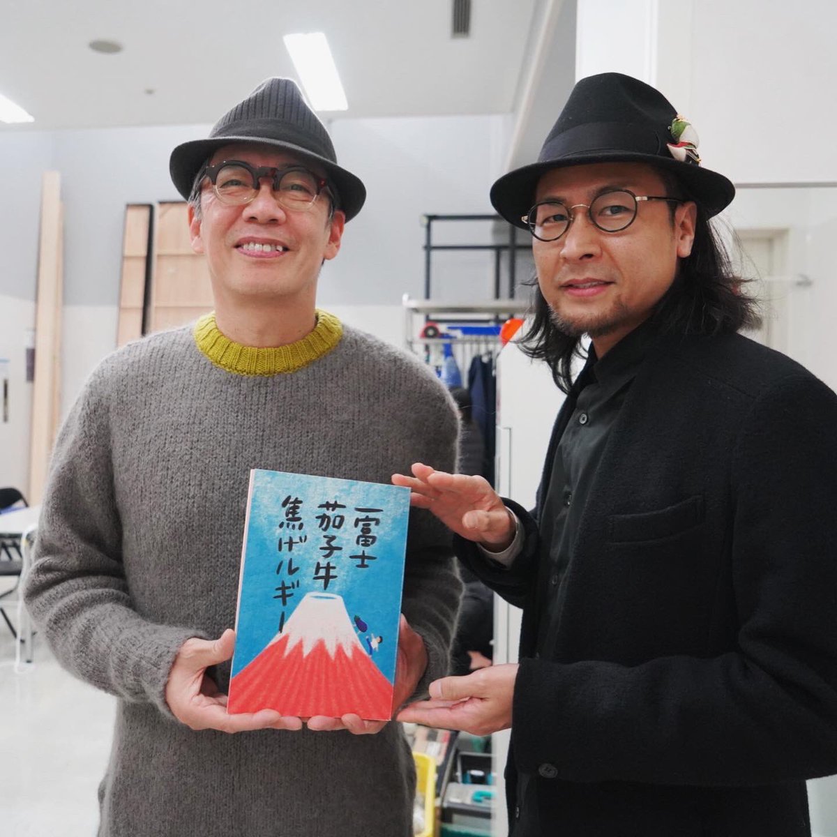 感想、長いのでインスタに書きました。
よかったら読んでみてくださいね。ネタバレにならないように書くのって難しいね。笑
本当に素晴らしかったです🗻🍆🐄

明日も16時の回に見に行きます^^
楽しみっ!

#沢口靖子
#小柴陸
#生瀬勝久
#たなかしん
#一富士茄子牛焦げルギー https://t.co/K21kqHu6h5 