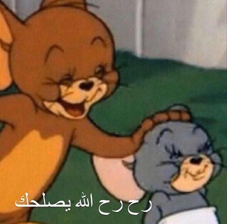 azo90am's tweet photo. @ilpuEOs6cccalJH @modarajalhilal @ibuxrv https://t.co/UYvfNk4w9V