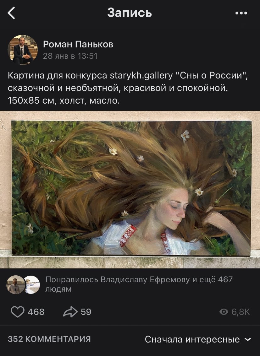 Es_PxL3XEAIYql_?format=jpg&name=medium