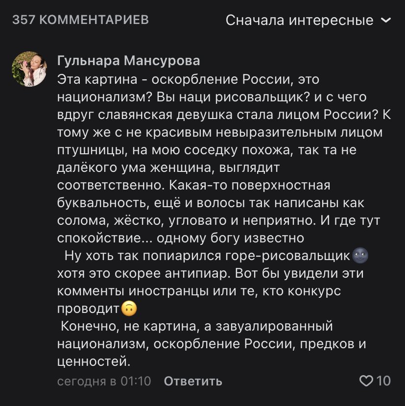 Es_PxL9XUAQ45kp?format=jpg&name=900x900