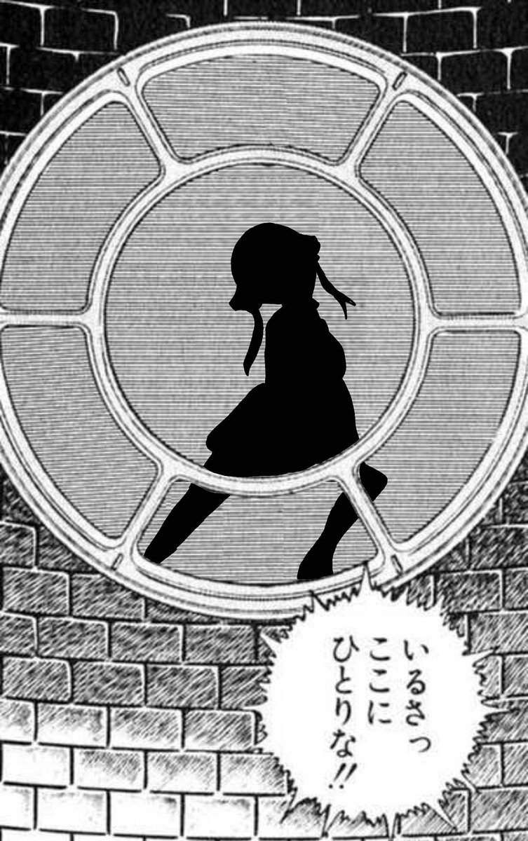 Twoucan それはまぎれもなくヤツさ の注目ツイート イラスト マンガ コスプレ モデル