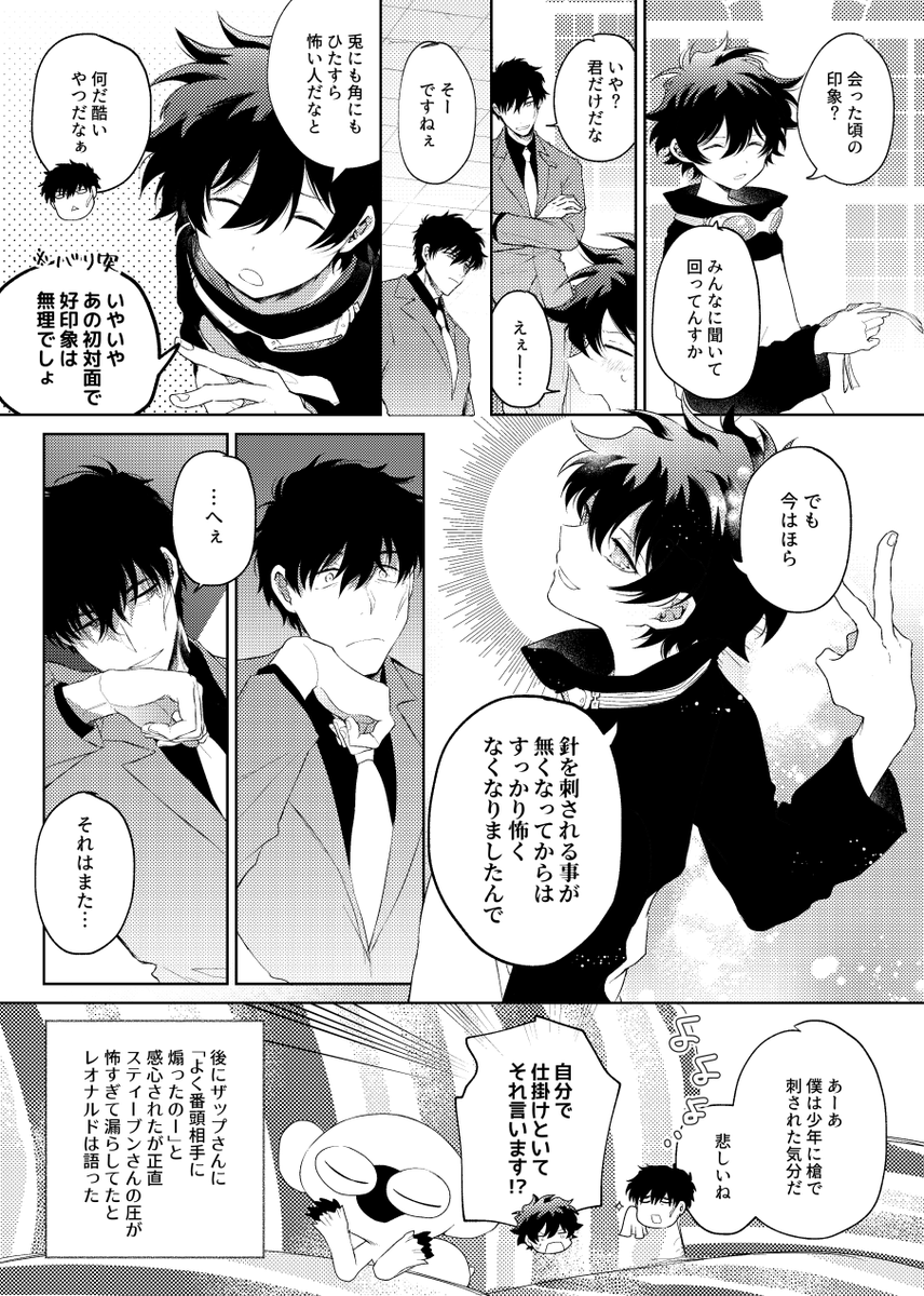 熊吉 (@1925kumakiti) on Twitter photo 