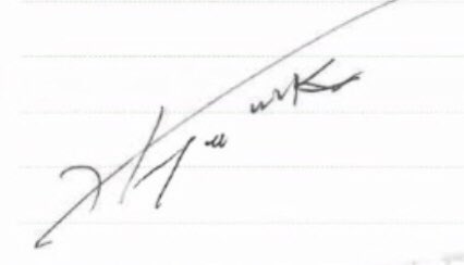 in2itsubteam's tweet photo. [ENG]
Hyunuk fancafe letter from military service. 21/01/29
To IN2U.

PS. Sorry for the inaccuracies/typos https://t.co/IZrQydVUBt
