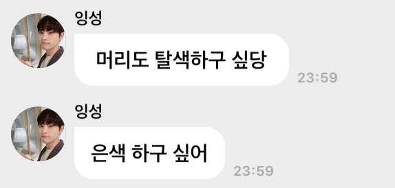 hamzip_'s tweet image. ㅜㅜ