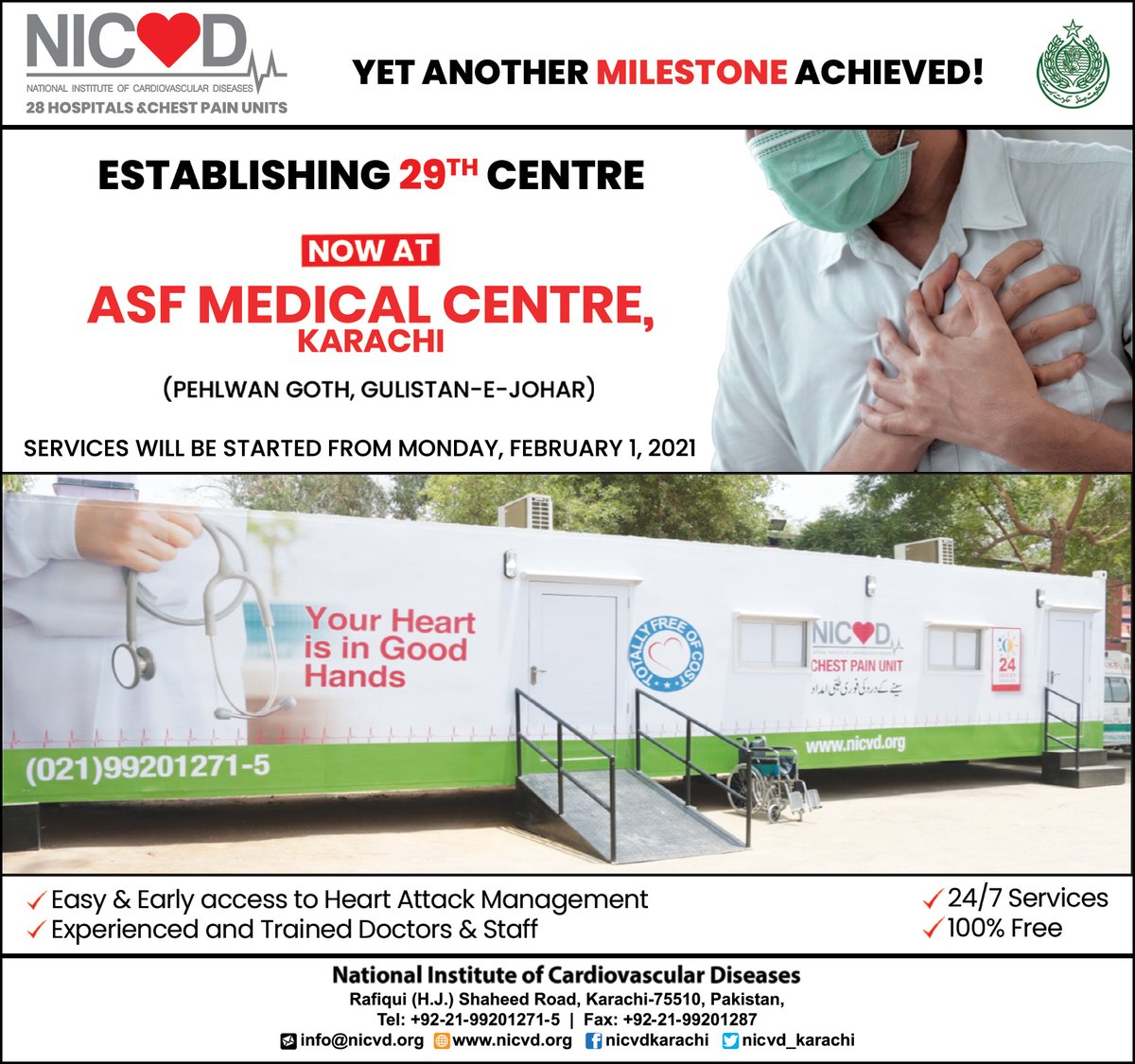 Yet another milestone achieved!
Establishing 29th centre now at ASF Medical Centre, Karachi (Pehlwan Goth, Gulistan e Johar).

#NICVD #ChestPainUnit #QualityTreatment #FreeOfCost