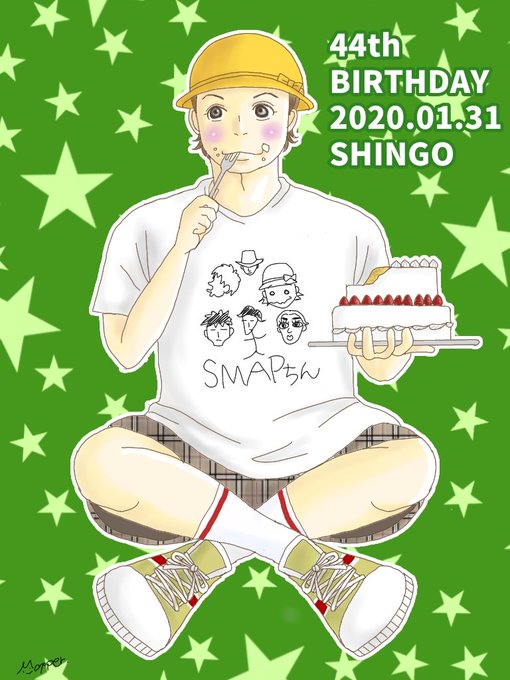 香取慎吾のtwitterイラスト検索結果 香取慎吾のtwitterイラスト検索結果