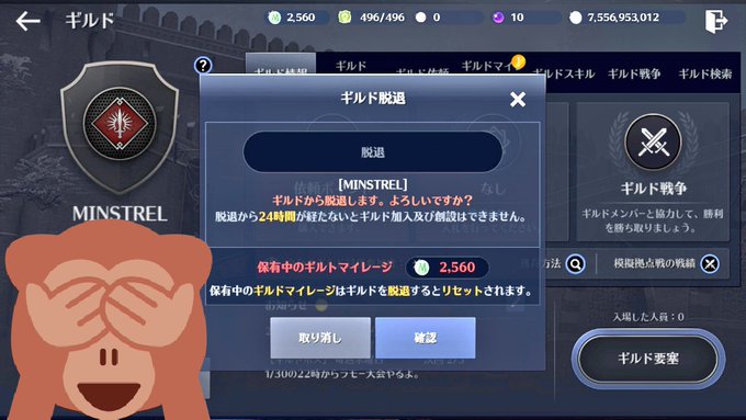 黒い砂漠 まとめ 評価などを1週間ごとに紹介 ついラン 黒い砂漠 まとめ 評価などを1週間ごとに紹介 ついラン