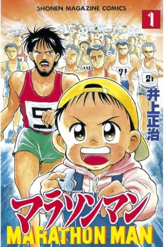 がんばれ元気のtwitterイラスト検索結果 がんばれ元気のtwitterイラスト検索結果