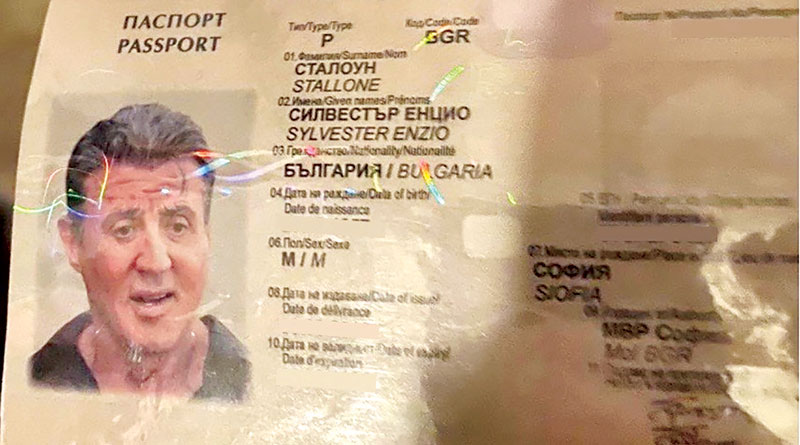 جواز سفر باسم سيلفستر ستالون للترويج لمهارات شبكة تزوير بلغارية جريدة عمان