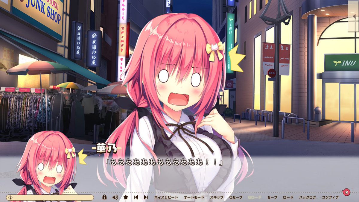 ハミダシクリエイティブ　まどそふと　常盤華乃　クラファンセット　４点 常盤華乃誕生祭 #ハミダシクリエイティブ 華乃ちん誕生日おめでとうわ