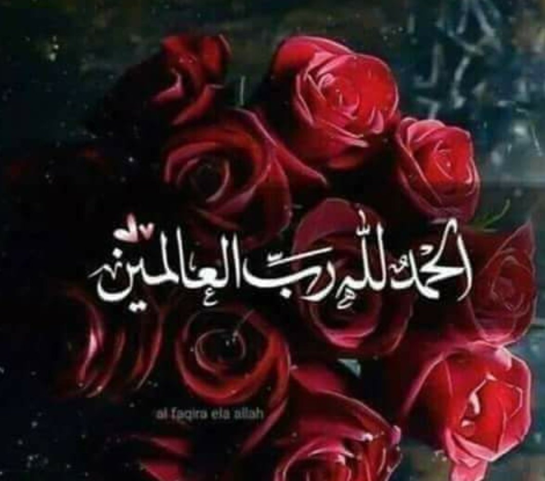 Iam_Mudasir1's tweet photo. بس آپ نے اپنے مقدر پر راضی رہنا ہے،اور یہ بات میں نے بارہا بتائی ہے، 
  اور لکھ کر بھی بتائی ہے کہ خوش نصیب وہ ہوتا ہے جو اپنے نصیب پر خوش رہے ۔
 آپ اس لئےاچھے ہیں کہ آپ یہ ہیں ،! آپ، آپ ہیں ۔تو آپ اپنے آپ پر راضی رہا کرو،
 تو ، جو اپنے آپ پر راضی رہا ،
#Continue_Reading👇
#Hero https://t.co/fR8J9hOVpN