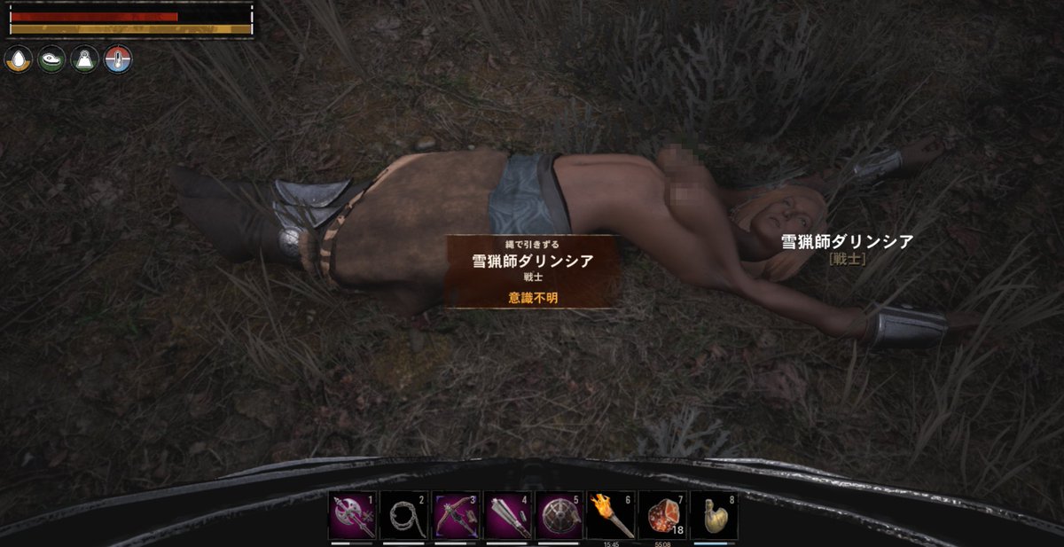 Yan コンボスキップ罪により磔刑 コナンなんか見せる見せないの違いなんで まだいいですけど Gtaとか規制しちゃうと意味のわかんなくなるミッションとかありますね ドイツとか規制が厳し過ぎてキャラメイクの体格変更もできないとか