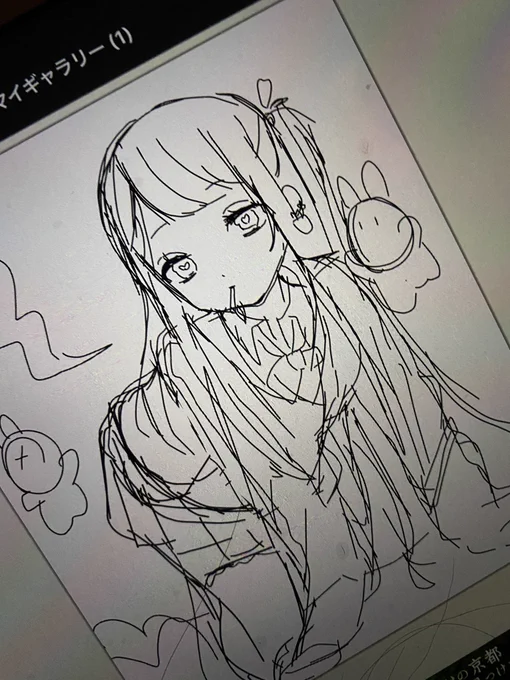 タバコちゃんリメイク… 