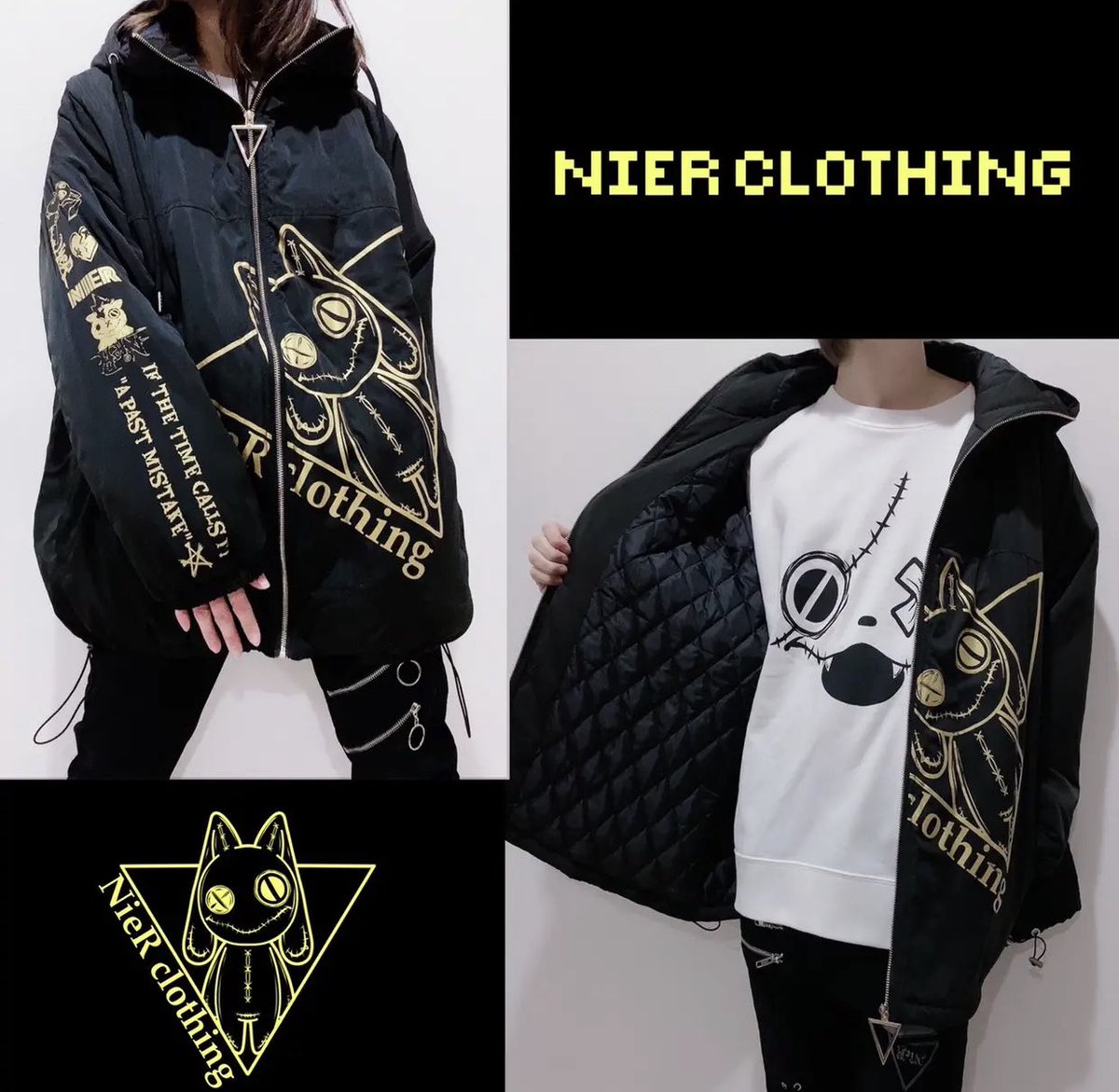 NieR_tokyo's tweet photo. 🎁本日〆切プレゼント企画🎁

こちらの当店オリジナル商品からお好きな商品どちらか1種類を

🎁4名様にプレゼント🎁

◼応募方法
フォロー(@NieR_tokyo) &amp; RT
◼締切〆  本日24時

※鍵垢の方も対象内です。
ご当選時種類ご選択頂けます。
是非ご参加ください🙇‍♂️🙇‍♀️ https://t.co/lJozXnpO5K