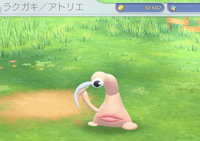 い どぅ さん の人気ツイート 3 Whotwi グラフィカルtwitter分析