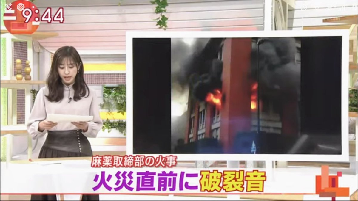 Nrd50 S 斎藤ちはるアナ推し Auf Twitter おさらい 髪型でふりかえる今週のちーちゃん ストレート編 左上 1月26日 火 右上 1月27日 水 左下 1月28日 木 右下 1月29日 金 斎藤ちはる ちーちゃん テレビ朝日 テレ朝 アナウンサー 女子アナ 羽鳥慎一