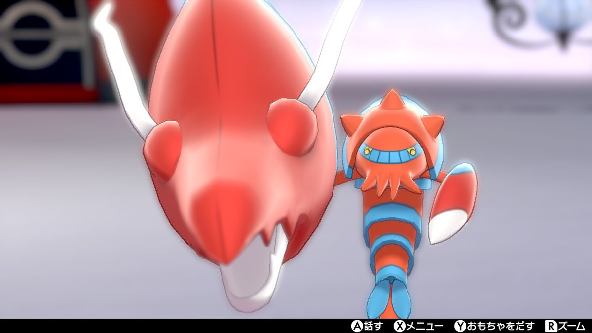 ウルトラメガロッqmaンzx最強の剣盾 色違いのウデッポウとブロスター ポケモン剣盾 Nintendoswitch ウルトラメガロッqmaンzx最強の剣盾 色違いのウデッポウとブロスター ポケモン剣盾 Nintendoswitch