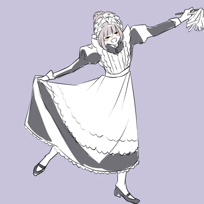 掃除しろ 