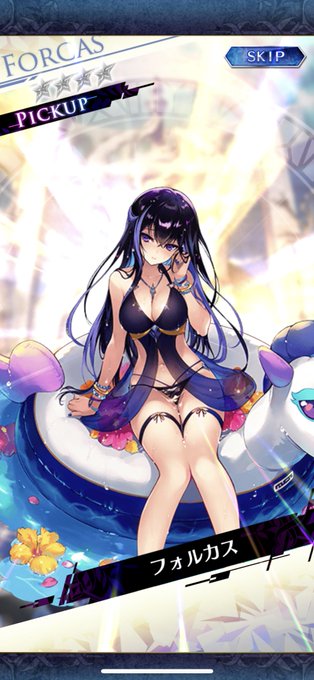 フォルカスのtwitterイラスト検索結果 フォルカスのtwitterイラスト検索結果