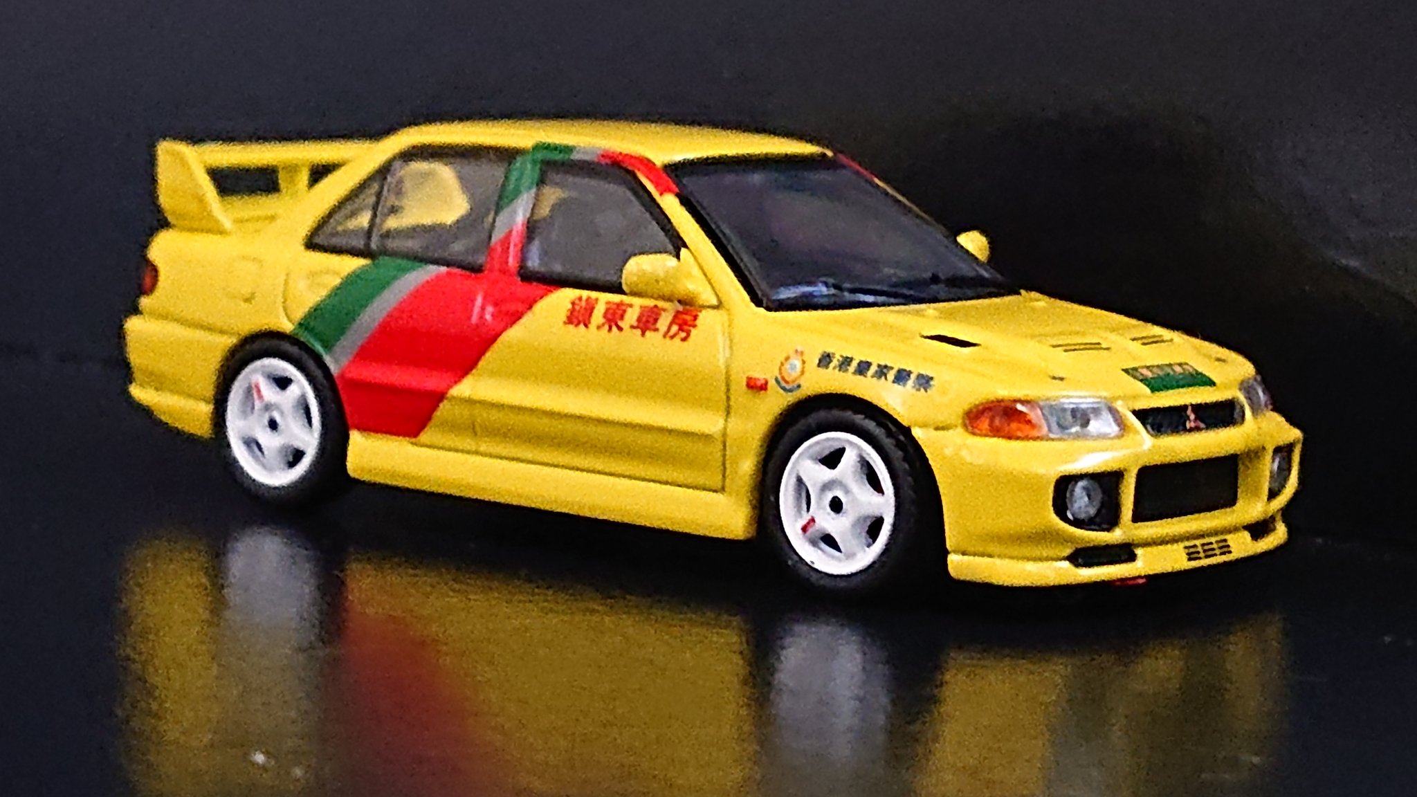 超希少！INNO64 ランサーエボリューション 3 ランエボ3 Amazon.co.jp: INNO64 LANCER EVOLUTION3 WRC 三菱ランサー