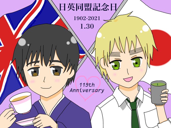 島国同盟のtwitterイラスト検索結果