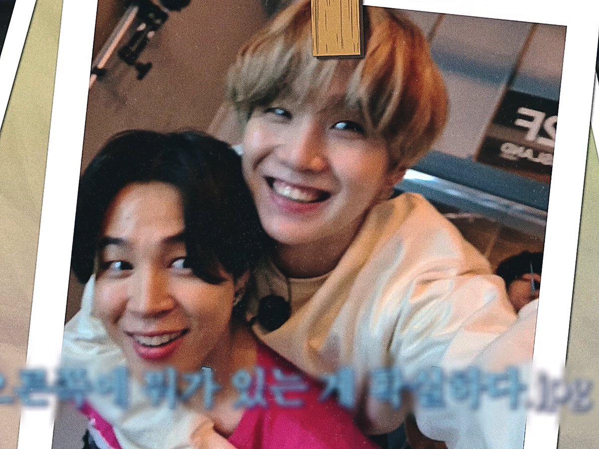 BTS - Beat Team SeokjinSilly, I know, but their playful competition, banter & loving teasing bear witness to the relationship  @BTS_twt have. It's perhaps that respect & friendship, and ambition, which plays the most central parts in getting them where they are today.5(6)