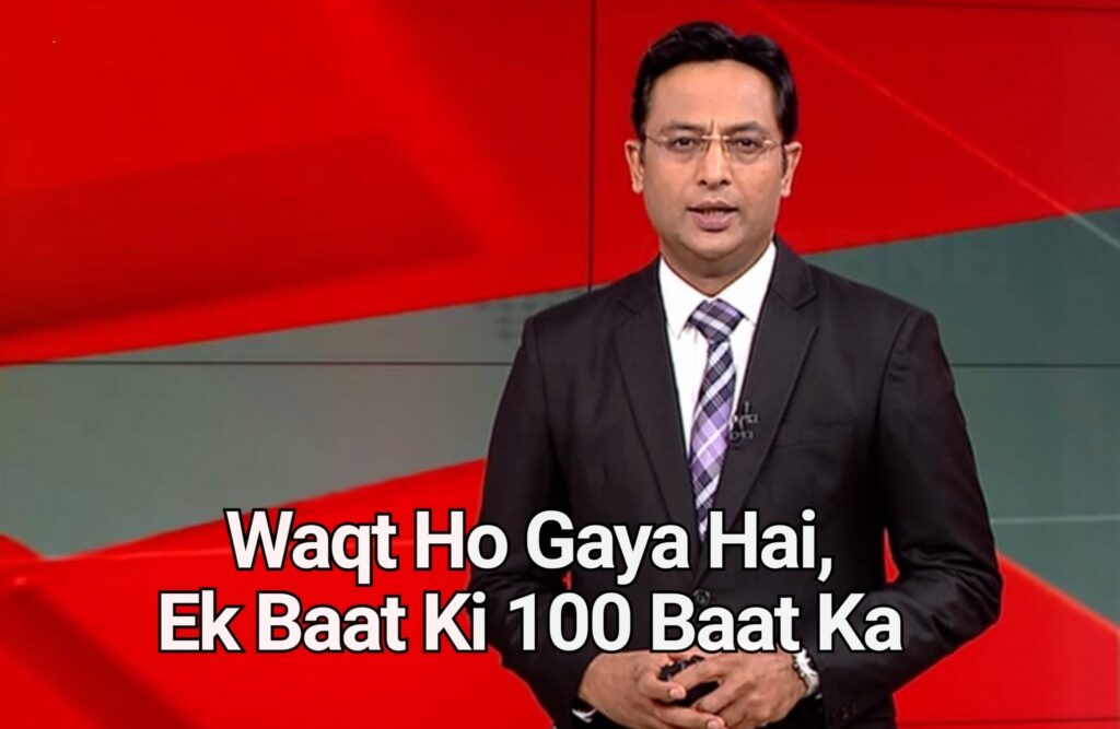 Government after give a single relief to taxpayers be like:
#ProtestForTaxReforms #ProtestsForTaxReforms #GiveUsEaseofDoingBusiness #GiveUsGoodGovernance #gst_memes